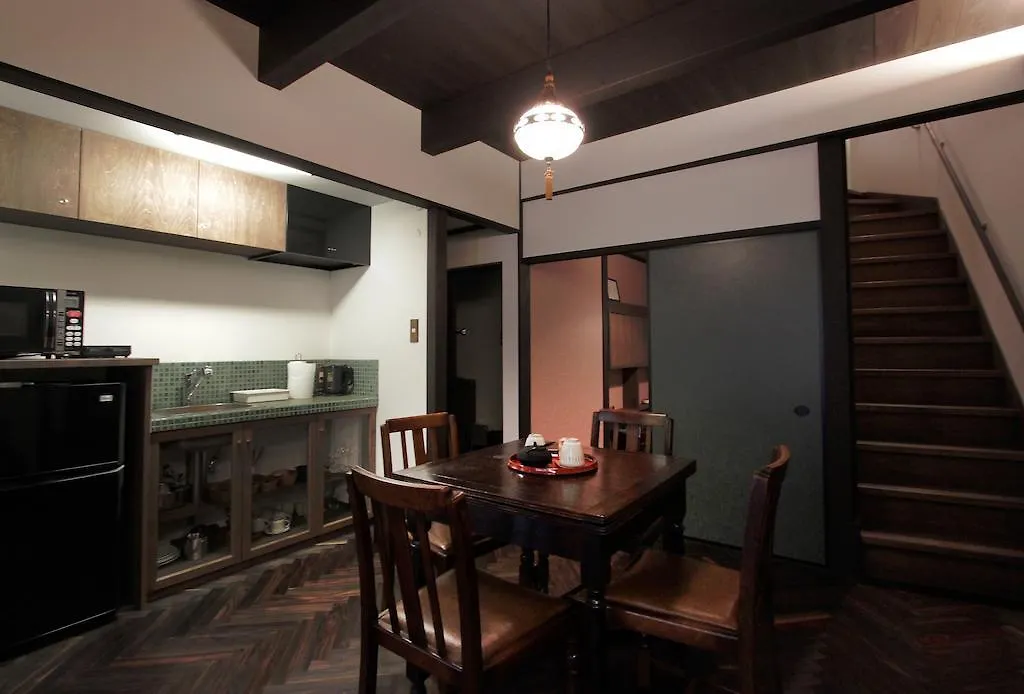 Holiday home Kiyomizu Birodo-An Villa Kyoto