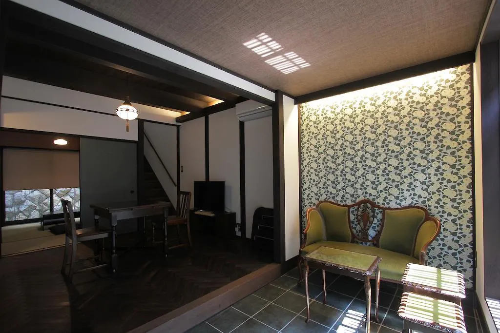 Kiyomizu Birodo-An Villa Kyoto