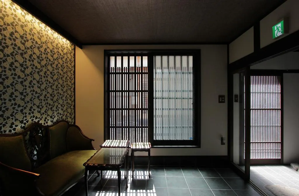 Kiyomizu Birodo-An Villa Kyoto 0*,  Japan